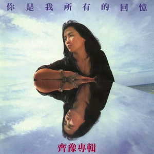 Z〇Z〇zO女人另类Z〇Zo是什么
