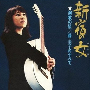 美女陰戶大合集
