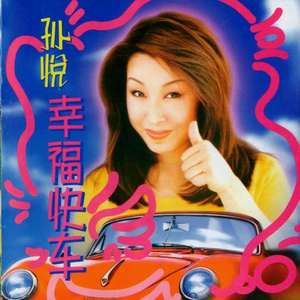 农村小妇内无套谢
