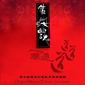 色伦第一综合网站
