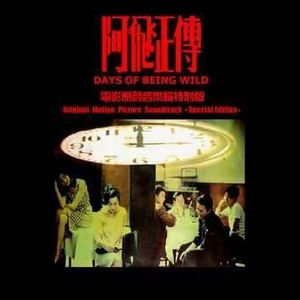 钱香香的一级黄色片
