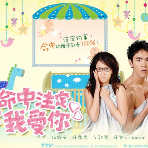 末成年小男生Gay
