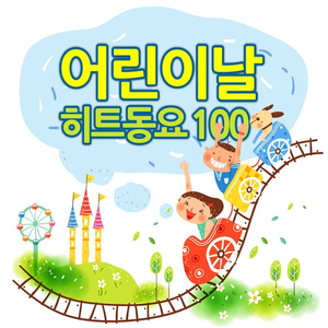 国产良心剧大尺度烈火红梅
