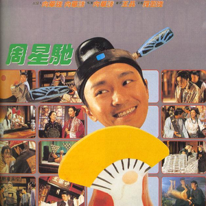 嗯轻点⋯啊⋯摸湿白月双飞小说
