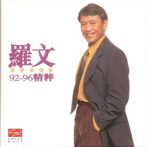 妈妈がだけの母さん歌词孕妇
