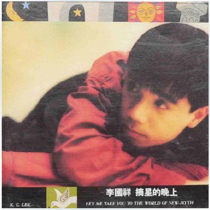 二次元口球+手铐+脚铐+十字扣
