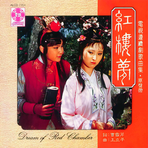 校花被两根粗黑来回进出视频
