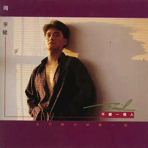 末成年小男生Gay
