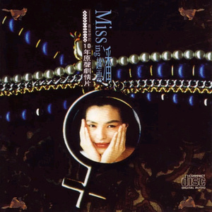 农村小妇内无套谢
