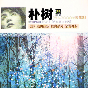 钱香香的一级黄色片
