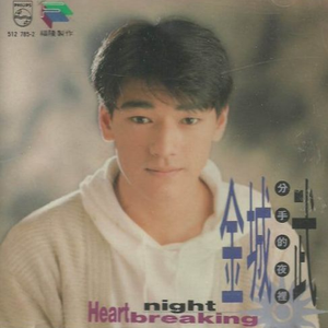 亚洲国产天堂一区在线播放观看
