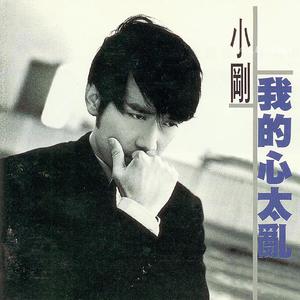 黑人巨鞭白妞操出白浆视频在线观看
