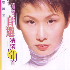 二次元口球+手铐+脚铐+十字扣
