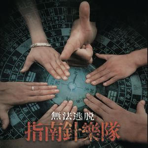 亚洲国产天堂一区在线播放观看
