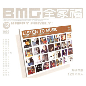 咸鱼的盛精男校漫画
