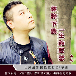 国产精品成人三级在线影院
