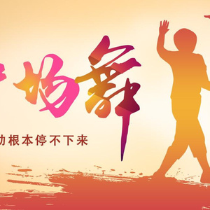 农村小妇内无套谢
