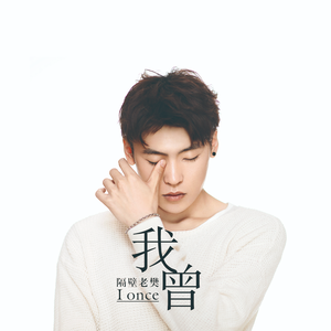 Z〇Z〇zO女人另类Z〇Zo是什么
