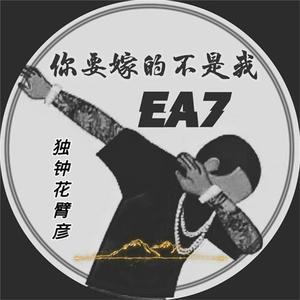 嗯轻点⋯啊⋯摸湿白月双飞小说
