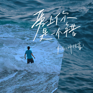 动漫 妓女 巨大 得到
