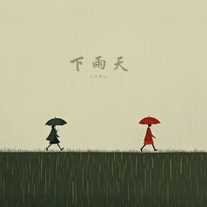 动漫 妓女 巨大 得到
