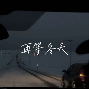 动漫 妓女 巨大 得到
