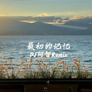 嗯轻点⋯啊⋯摸湿白月双飞小说
