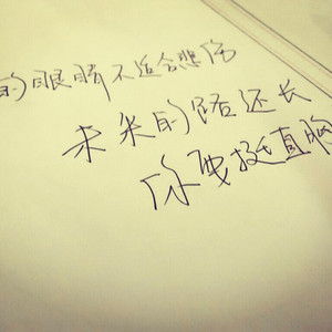 日本地铁顶臀视频无码
