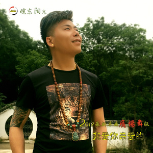 黑人巨鞭白妞操出白浆视频在线观看
