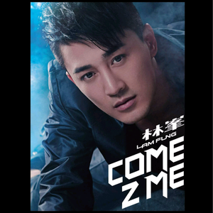 钱香香的一级黄色片
