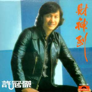 动漫 妓女 巨大 得到
