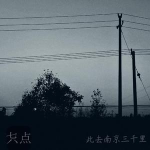 公和我在厨房添我奶头
