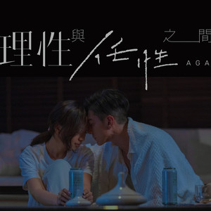 动漫 妓女 巨大 得到
