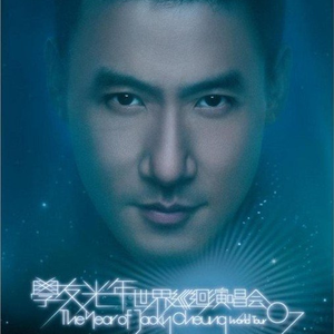 毛片大全在线观看
