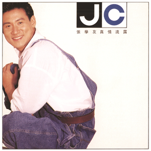 男同被三个男的双龙
