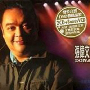 挠宝青坊主脚心
