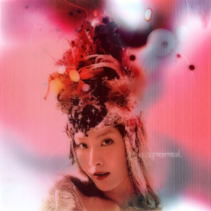 国产精品成人三级在线影院
