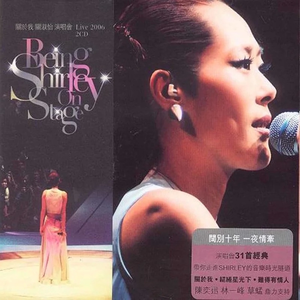 免费国产成人高清在线视频
