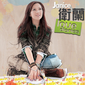 中华一晓图片欣赏1257
