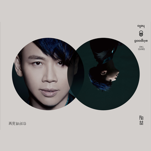 免费国产成人高清在线视频
