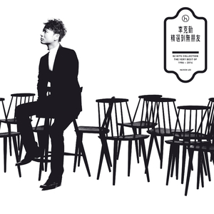 老师的丰满大乳奶
