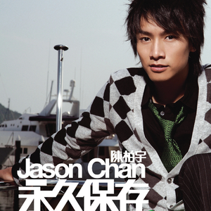 老师的丰满大乳奶
