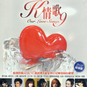 妈妈がだけの母さん歌词孕妇
