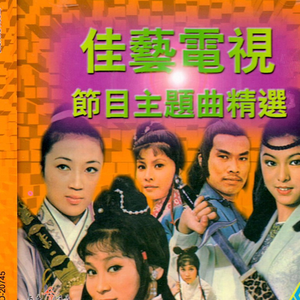 动漫 妓女 巨大 得到
