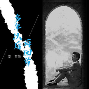 老师的丰满大乳奶
