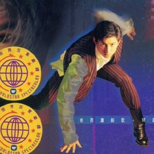 国产99操少妇被操强奸内射
