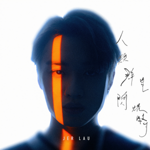 二次元口球+手铐+脚铐+十字扣
