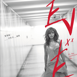 黑人巨鞭白妞操出白浆视频在线观看
