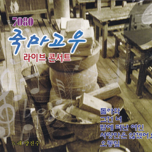 末成年小男生Gay
