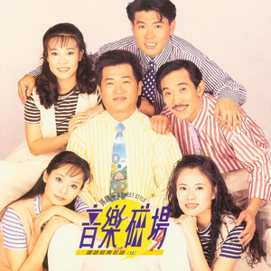 男同被三个男的双龙
